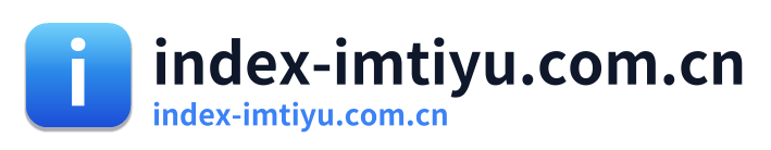 index-imtiyu.com.cn